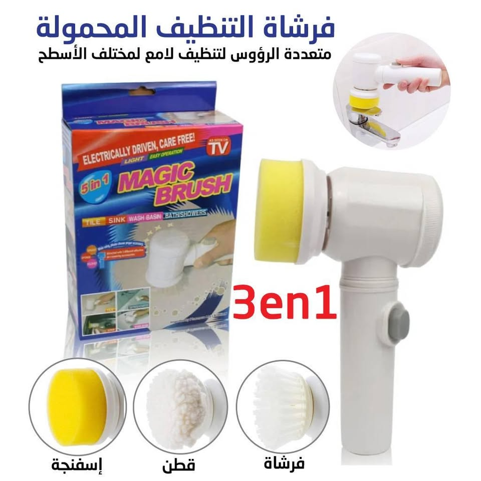 Magic brosse