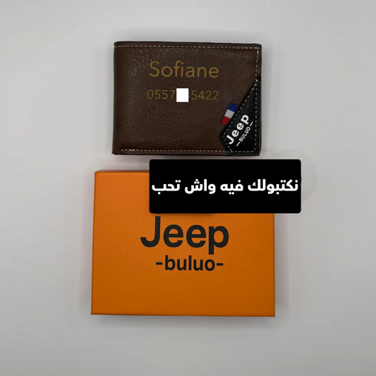 porte monnaie super qualité